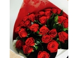 Cheerful Wishes - 24 Stems Bouquet